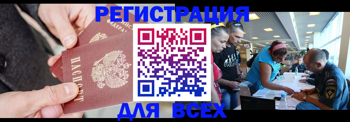 форма 3 в Наволоках